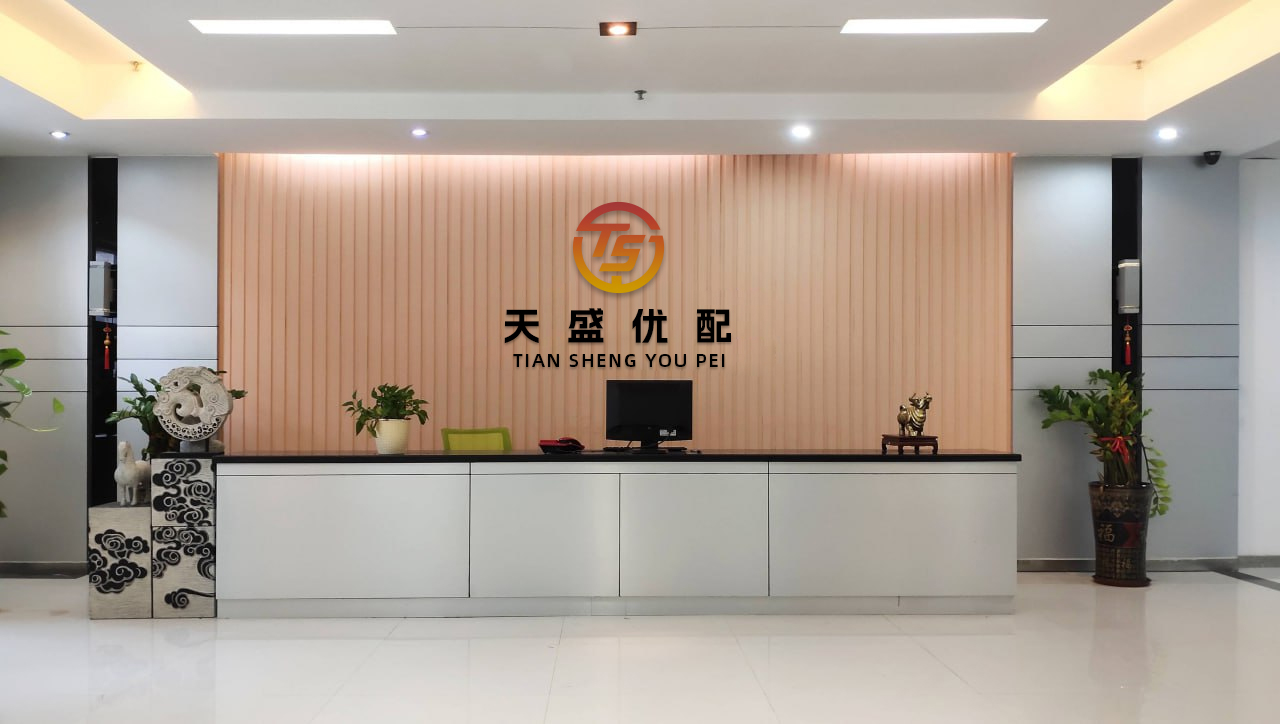 无锡恒鑫配资 农发行召开2025年一季度业务经营分析会
