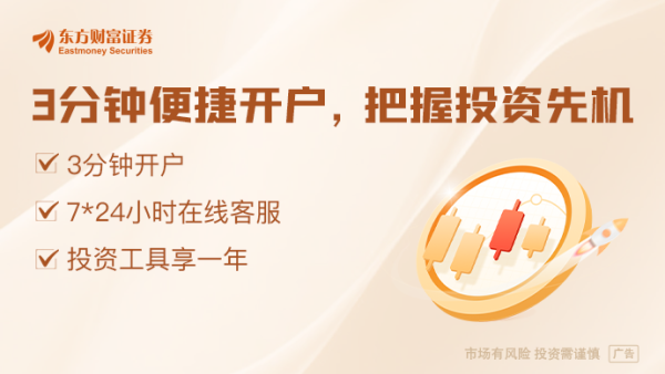 顺应网 “90天暂缓期”转眼将过半：美国与传统盟友的关税谈判僵在哪？