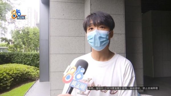 海通富配资 4件“LV”穿了1年，送去检测后慌了，当事人：我不是职业打假的