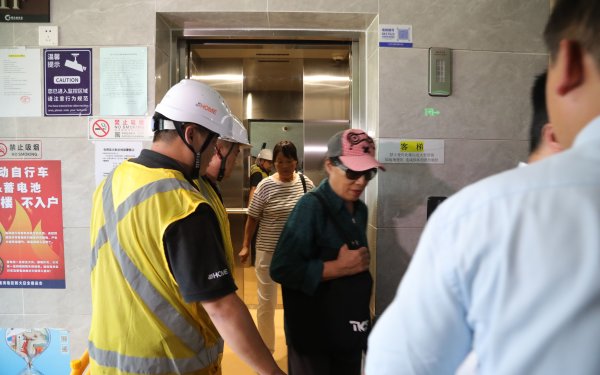融金牛 被困电梯怎么办？北京海淀开展电梯救援应急演练